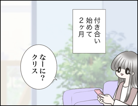 無題1524