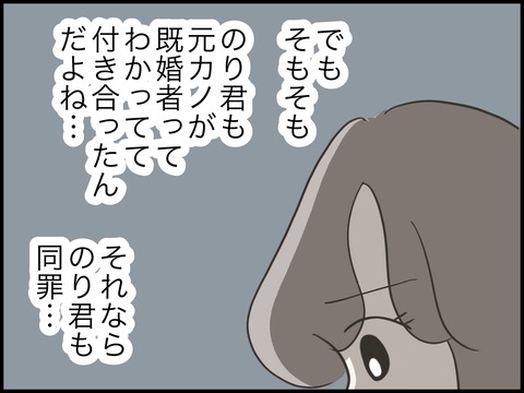 無題2973