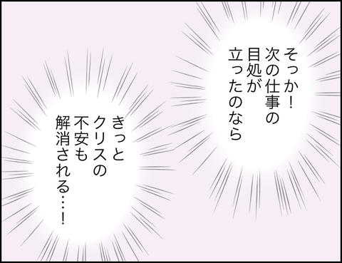 無題1589