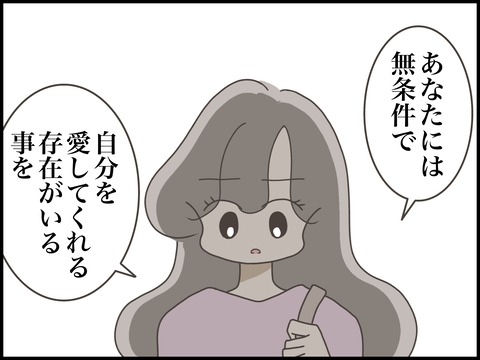 無題3364