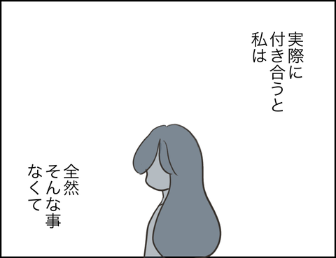 無題1731