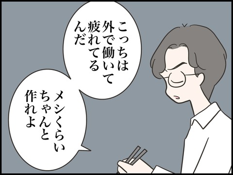 無題2693