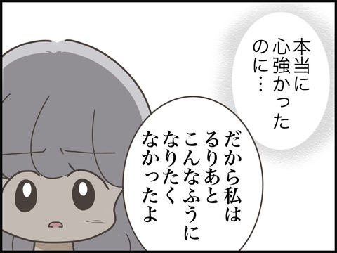無題3294