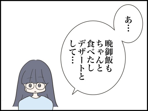 無題2445