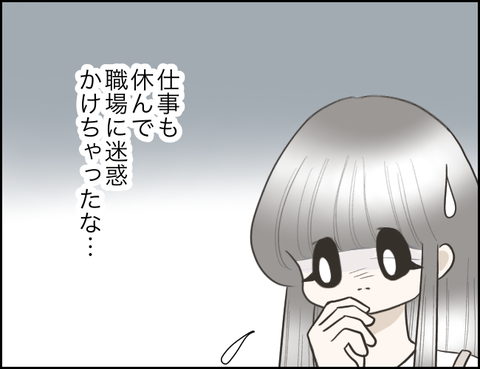 無題1598