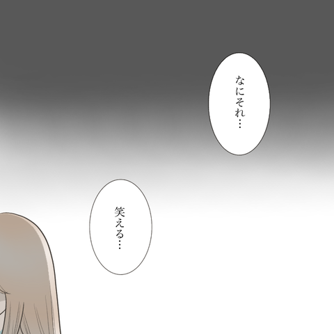 無題1238