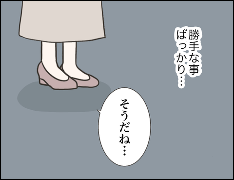 無題1689