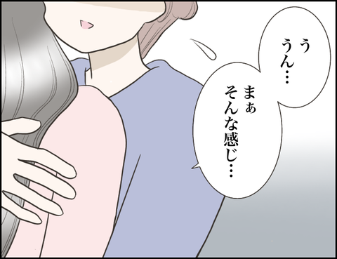 無題1587