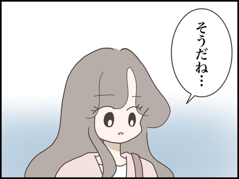 無題3378