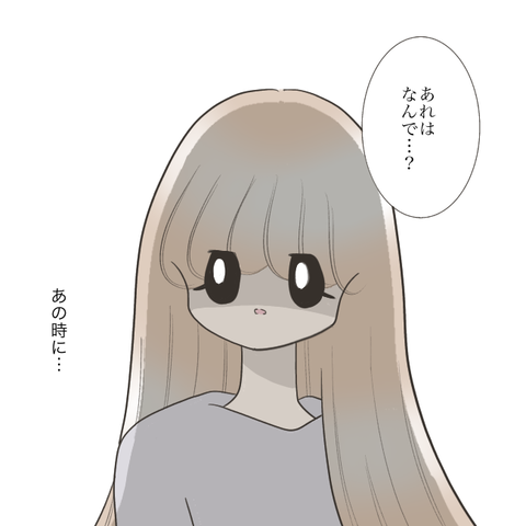 無題1103
