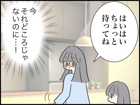無題2418
