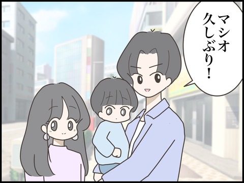 無題3542