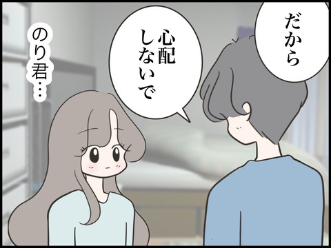 無題2684