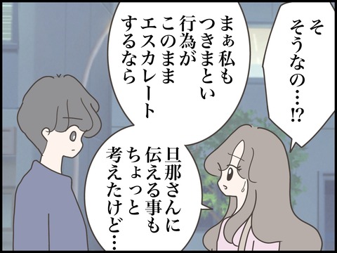 無題3204