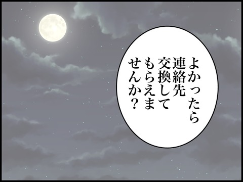 無題2734