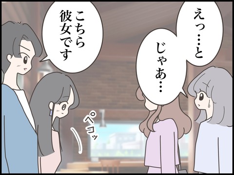 無題3411