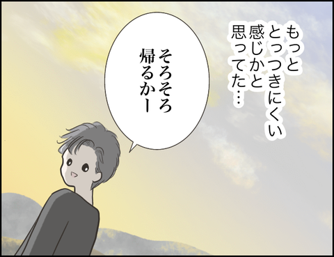 無題1453