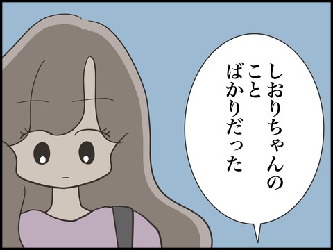 無題2336