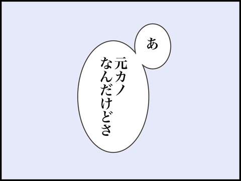 無題3379