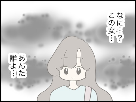 無題2509