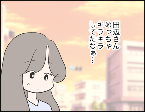 無題1723