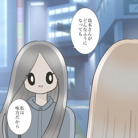 無題1167
