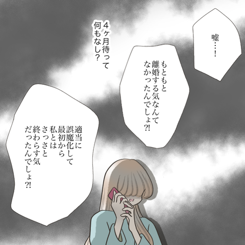 無題1231