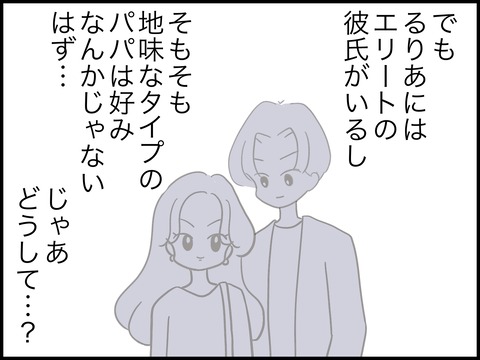 無題3175