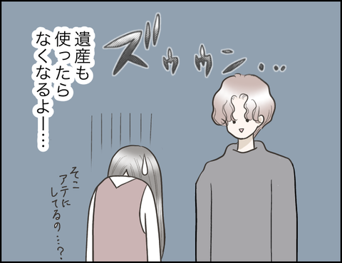 無題1542