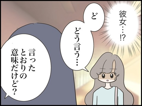 無題2531