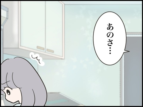 無題3071