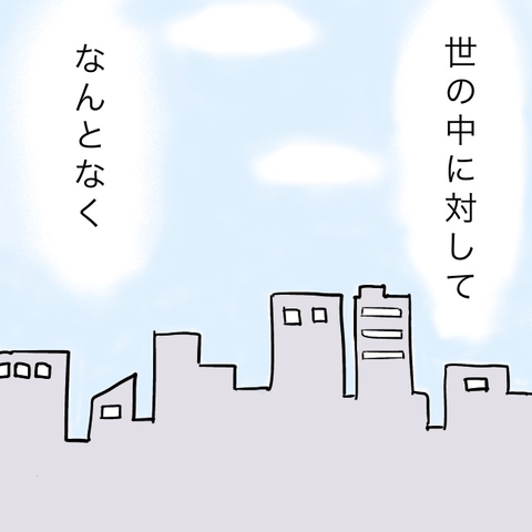 AD93B0AE-F07C-46E7-A303-BE0A42F846D8