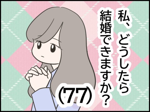 無題1716