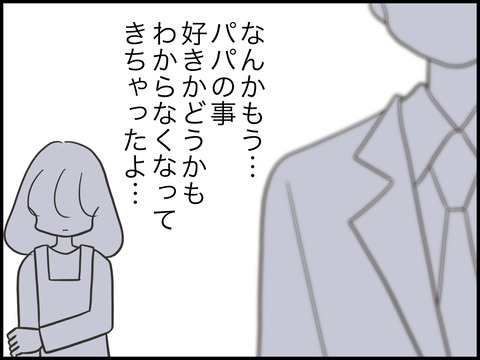 無題2779