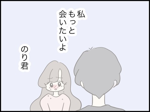 無題2369