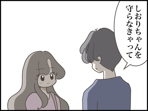 無題3209