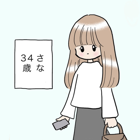 CA38ADE9-F37A-404C-AB7F-0CCEC1AB6342