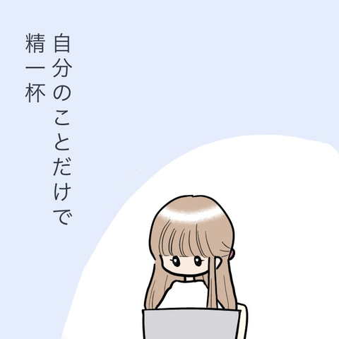 51464119-DE12-4E1C-ADBB-7580FC7DF560