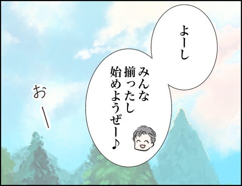 無題1456