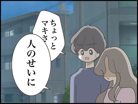 無題3332