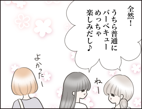 無題1450
