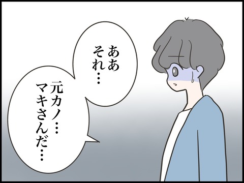 無題2642