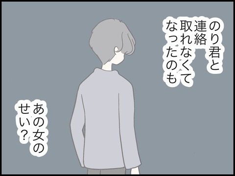 無題2624