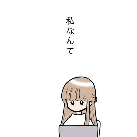 A6514D8F-E4E4-45BC-8484-9A7CE4348FF1