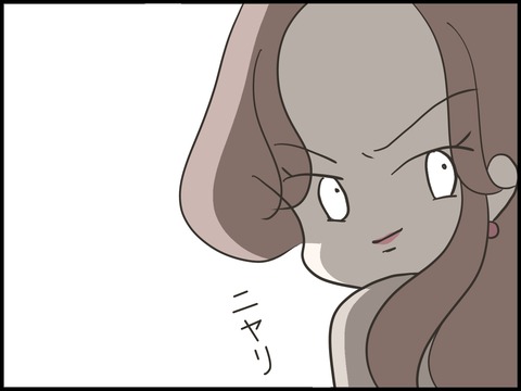 無題2981