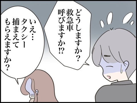 無題2979