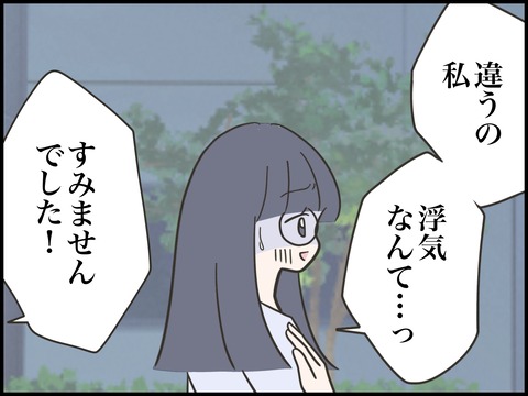 無題3080