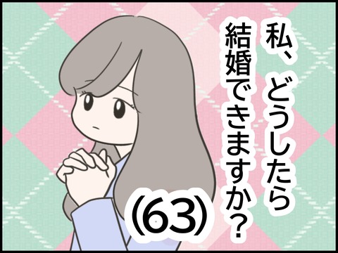 無題1716