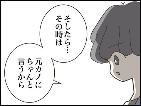 無題2681