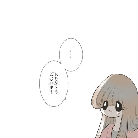 無題1169